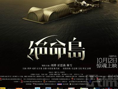 购买假美国银行银行对账单